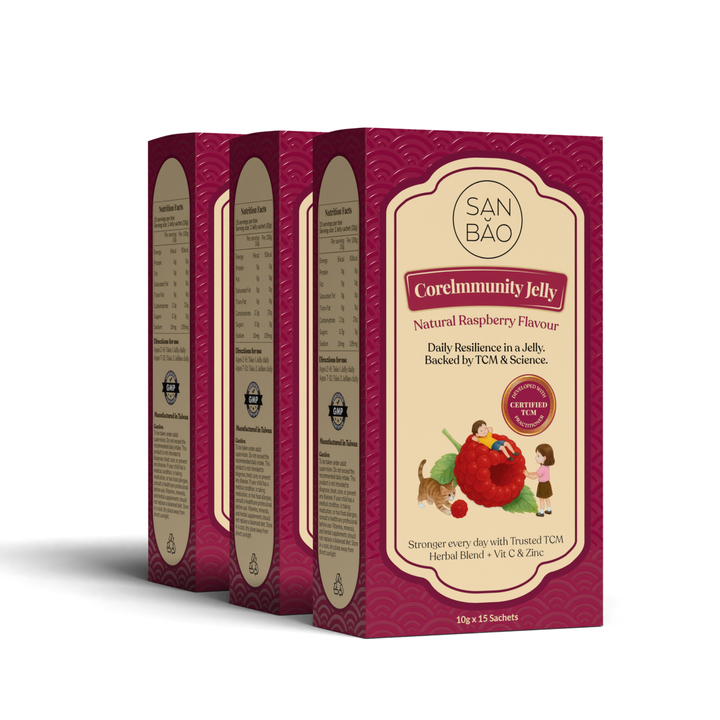 CoreImmunity Jelly Raspberry Flavour | 15 Jellies per box