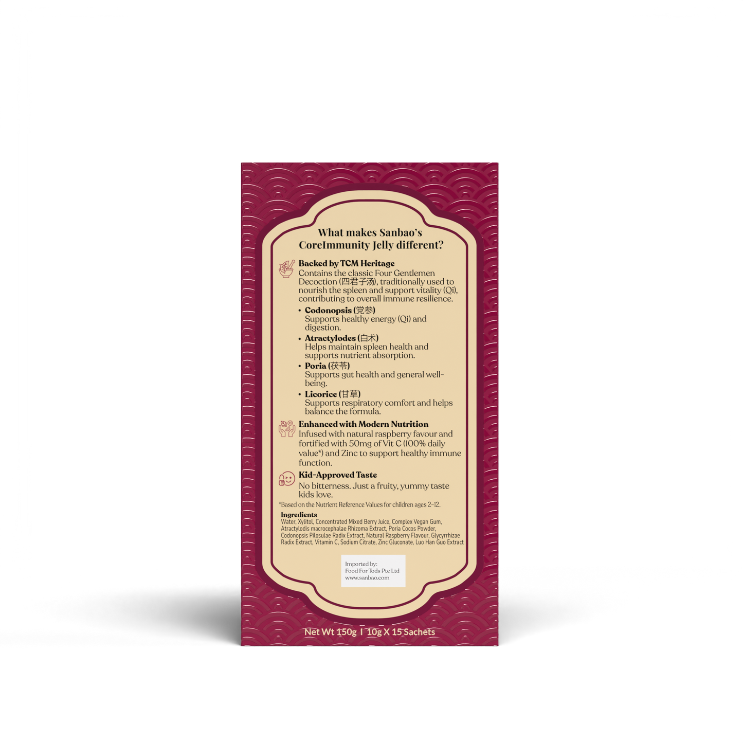 CoreImmunity Jelly Raspberry Flavour | 15 Jellies per box